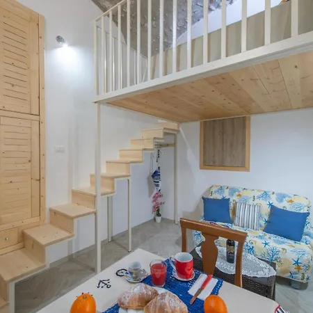 Casa Emma أتراني